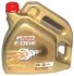 4л EDGE Titanium 0W-30 A3/B4 олива синт. ACEA A3/B3, A3/B4, API SL/CF, BMW Longlife-01, MB-Approval 229.3/229.5, VW502 00/505 00 CASTROL EDG0334-4X4 (фото 1)