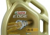 4л EDGE Titanium 5W-40 олива синтетичн. ACEA C3 API SN/CF, GM dexos2, FIAT 9.55535-S2, Ford WSS-M2C917-A, MB 229.31,229.51,226.5, Renault RN 0700 / RN 0710, VW 505 00/ 505 01, BMW LL-01 CASTROL EDGE540-4X4 (фото 1)