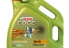 Олива для двигуна CASTROL EDGE5W404L (фото 1)