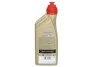 Масло трансмиссионное минеральное CASTROL IBTRMV7812X1L (фото 2)