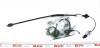 Трос сцепления Renault Kangoo 97- / Clio 98-05 1.2/1.4/1.6i/1.9DS (960/680mm) Cavo 1401 050 (фото 1)