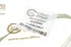 Трос зчеплення VW Jetta/Golf 83-92 (806/492 мм) Cavo 7001 131 (фото 7)