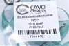 Трос кулисы VW Caddy III-IV/Touran 1.0-2.0D (1122mm) 04- Cavo 7014 610 (фото 7)