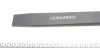 Ресора листова Celikyay 024560803 (фото 2)