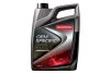 OEM SPECIFIC 75W-85 FE LS GL 5 5L(х4) - NEW CHAMPION 1053186 (фото 1)