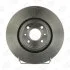 Диск тормозной передний (кртано 2) Fiat Doblo (01-), Bravo (I,II) CHA CHAMPION 561387CH (фото 1)