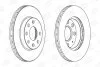 КОМПЛ.2 ШТ/ пер. Opel Corsa C (X01) 00- (240*20) CHAMPION 562290CH (фото 2)