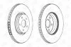 Диск тормозной передний (кратно 2) Ford C-Max (07-)/Volvo S40 II, V40 CHAMPION 562434CH-1 (фото 2)