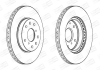 Диск тормозной передний (кратно 2) Fiat Sedici (06-14)/Suzuki SX4 (06-), Vitara (LY) (15-) CHAMPION 562534CH (фото 1)