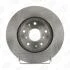 Диск тормозной передний (кратно 2) Fiat Sedici (06-14)/Suzuki SX4 (06-), Vitara (LY) (15-) CHAMPION 562534CH (фото 1)