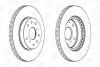 Диск тормозной передний (кратно 2) Fiat Sedici (06-14)/Suzuki SX4 (06-), Vitara (LY) (15-) CHAMPION 562534CH (фото 2)