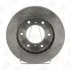 Диск тормозной передний (кртано 2) Mitsubishi Pajero (II,III,IV), Pajero Sport I CHAMPION 562572CH (фото 1)