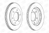 Диск тормозной передний (кртано 2) Mitsubishi Pajero (II,III,IV), Pajero Sport I CHAMPION 562572CH (фото 2)