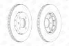 Гальмівний диск перед. Seat Mii/Skoda Citigo 11-19 компл. 2шт CHAMPION 562727CH (фото 2)