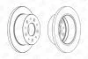 Диск гальмівний CHAMPION 562753CH (фото 2)