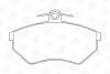Колодки тормозные дисковые передние Chery Amulet (03-10)/ VW Caddy II CHAMPION 571357CH (фото 2)