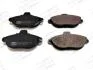 Колодки тормозные дисковые передние Citroen Jumpy I/ Fiat Scudo (96-06) (571843C CHAMPION 571843CH (фото 1)