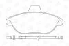 Колодки тормозные дисковые передние Citroen Jumpy I/ Fiat Scudo (96-06) (571843C CHAMPION 571843CH (фото 2)
