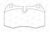 Колодки тормозные дисковые передние/задние BMW 725, 728i, 730i, 735i, 850i FIAT Coupe CHAMPION 571852CH (фото 2)