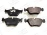 Колодки тормозные дисковые передние BMW 520i, 523i, 525, 525i, 528i, 530d, 535i, M535 CHAMPION 571880CH (фото 1)