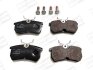 Колодки тормозные дисковые задние Ford Fiesta VI CHAMPION 571998CH (фото 1)