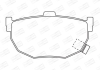 Колодки гальмівні дискові задні HYUNDAI COUPE I (RD) 96-02, COUPE II (GK) 01-12 CHAMPION 572127CH (фото 1)