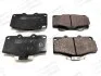Колодки тормозные дисковые передние Toyota Land Cruiser (J7,J8,J9), 4 Runner (II CHAMPION 572140CH (фото 1)