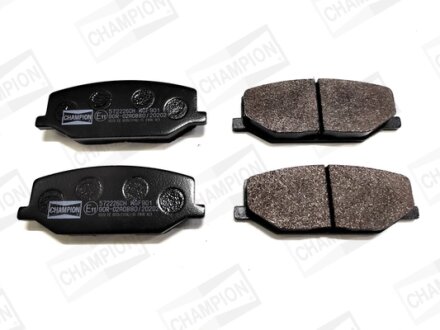 Колодки гальмівні дискові CHAMPION 572226CH