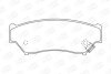 SUZUKI гальмівні колодки перед. Grand Vitara,Jimny 88-03 CHAMPION 572247CH (фото 2)