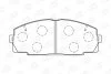 Гальмівні колодки пер. Toyoace (01-21) CHAMPION 572367CH (фото 2)