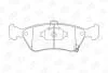 Колодки тормозные дисковые передние Toyota Avensis (97-03) CHAMPION 572400CH (фото 2)