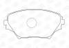 Колодки тормозные дисковые передние TOYOTA RAV 4 II (_A2_) 00-05 CHAMPION 572487CH (фото 1)