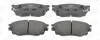 Колодки тормозные дисковые передние MAZDA 6 Hatchback (GG) 02-08, 6 Saloon (GG) 02-08 CHAMPION 572489CH (фото 1)
