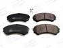 Колодки тормозные дисковые передние MAZDA E2000, E2200, MITSUBISHI Montero, Pajero, Shogun CHAMPION 572497CH (фото 1)