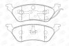 Колодки гальмівні дискові задні Chrysler Voyager/ Grand Voyager (III,IV)/ Jeep Cherokee (01-08) CHAMPION 572505CH (фото 2)