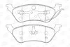 Колодки гальмівні дискові задні Chrysler Voyager/ Grand Voyager (III,IV)/ Jeep Cherokee (01-08) CHAMPION 572505CH (фото 2)