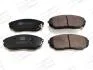 Колодки тормозные дисковые передние KIA SORENTO I (JC) 02-11|MAZDA 626 II (GC) 82-90 CHAMPION 572511CH (фото 1)