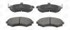 Колодки тормозные дисковые передние Hyundai Elantra III/ Kia Cerato I CHAMPION 572513CH (фото 1)