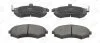 Колодки гальмівні дискові передні Hyundai Elantra III/ Kia Cerato I CHAMPION 572513CH (фото 1)