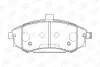 Колодки гальмівні дискові передні Hyundai Elantra III/ Kia Cerato I CHAMPION 572513CH (фото 2)