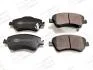 Колодки тормозные дисковые передние TOYOTA Auris CHAMPION 572524CH (фото 1)