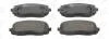 Колодки тормозные дисковые передние HYUNDAI i10 I (PA) 07-|KIA PICANTO I (SA) 04-12 CHAMPION 572526CH (фото 1)