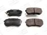 Колодки тормозные дисковые задние Hyundai I10 I (PA) (07-)/Kia Picanto I (SA) (04-12) CHAMPION 572527CH (фото 1)