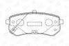 Колодки тормозные дисковые задние Hyundai I10 I (PA) (07-)/Kia Picanto I (SA) (04-12) CHAMPION 572527CH (фото 2)