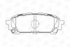 Колодки гальмівні дискові задні Subaru Forester (SG_) (02-12), Impreza Estate (GG) (00-08) CHAMPION 572529CH (фото 2)