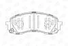 Колодки гальмівні дискові передні SUBARU IMPREZA Estate (GG) 00-08, IMPREZA Hatchback (GR, GH, G3) 07-14 CHAMPION 572571CH (фото 2)