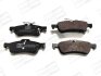 Колодки гальмівні дискові задні Honda Civic IX/ Toyota Yaris (05-13), (10-20) CHAMPION 572588CH (фото 1)