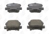 Колодки тормозные дисковые задние LEXUS RX (_U3_) 03-08|TOYOTA HARRIER (_U3_) 03-13 CHAMPION 572621CH (фото 1)