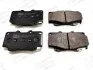 Колодки гальмівні дискові передні Toyota Fortuner (04-15), Hilux VII CHAMPION 572625CH (фото 1)