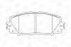 Колодки тормозные дисковые передние LEXUS CT (ZWA10_) 10-|TOYOTA PRIUS (_W3_) 08- CHAMPION 572631CH (фото 2)